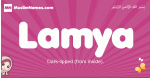 Lamya arabic girls name and meaning, muslim girl name Lamya