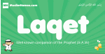 Laqet arabic boys name and meaning, quranic boys name Laqet