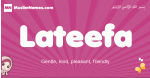 Lateefa arabic girls name and meaning, muslim girl name Lateefa