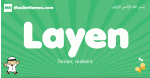 Layen arabic boys name and meaning, quranic boys name Layen