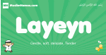 Layeyn arabic boys name and meaning, quranic boys name Layeyn