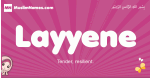 Layyene arabic girls name and meaning, quranic girls name Layyene