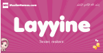 Layyine arabic girls name and meaning, quranic girls name Layyine