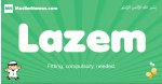 Lazem arabic boys name and meaning, quranic boys name Lazem