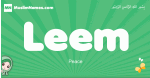 Leem arabic girl name and meaning, quranic girls name Leem