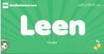 Leen arabic girl name and meaning, quranic girls name Leen