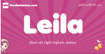 Leila arabic girls name and meaning, muslim girl name Leila