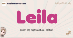 Leila muslim girls name and meaning, islamic girls name Leila