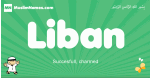 Liban arabic boys name and meaning, quranic boys name Liban