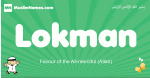 Lokman arabic boys name and meaning, quranic boys name Lokman
