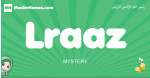 Lraaz arabic girl name and meaning, quranic girls name Lraaz