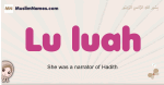 Lu-luah muslim girls name and meaning, islamic girls name Lu-luah