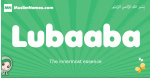 Lubaaba arabic girl name and meaning, quranic girls name Lubaaba
