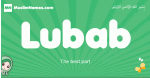 Lubab arabic girl name and meaning, quranic girls name Lubab