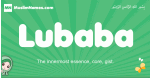 Lubaba arabic girl name and meaning, quranic girls name Lubaba