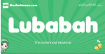 Lubabah arabic girl name and meaning, quranic girls name Lubabah