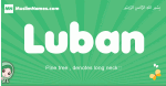 Luban arabic girl name and meaning, quranic girls name Luban