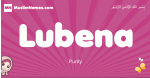 Lubena arabic girls name and meaning, muslim girl name Lubena