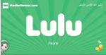 Lulu arabic girl name and meaning, quranic girls name Lulu