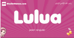 Lulua arabic girls name and meaning, muslim girl name Lulua