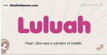 Luluah muslim girls name and meaning, islamic girls name Luluah