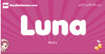 Luna arabic girls name and meaning, muslim girl name Luna