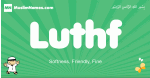 Luthf arabic boys name and meaning, quranic boys name Luthf