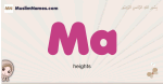 Ma muslim girls name and meaning, islamic girls name Ma