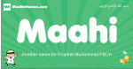 Maahi arabic boys name and meaning, quranic boys name Maahi