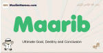 Maarib muslim boys name and meaning, islamic boys name Maarib