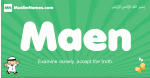 Maen arabic boys name and meaning, quranic boys name Maen