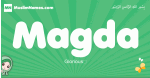 Magda arabic girl name and meaning, quranic girls name Magda