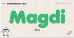 Magdi muslim boys name and meaning, islamic boys name Magdi
