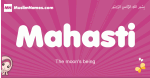 Mahasti arabic girls name and meaning, muslim girl name Mahasti