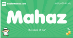 Mahaz arabic boys name and meaning, quranic boys name Mahaz
