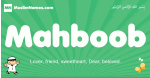 Mahboob arabic boys name and meaning, quranic boys name Mahboob