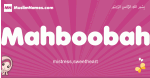Mahboobah arabic girls name and meaning, muslim girl name Mahboobah