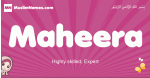 Maheera arabic girls name and meaning, muslim girl name Maheera