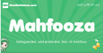 Mahfooza arabic girl name and meaning, quranic girls name Mahfooza