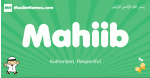 Mahiib arabic boys name and meaning, quranic boys name Mahiib