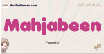 Mahjabeen muslim girls name and meaning, islamic girls name Mahjabeen