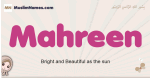 Mahreen muslim girls name and meaning, islamic girls name Mahreen