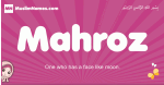 Mahroz arabic girls name and meaning, muslim girl name Mahroz