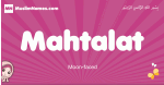 Mahtalat arabic girls name and meaning, muslim girl name Mahtalat
