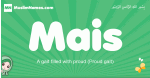 Mais arabic girl name and meaning, quranic girls name Mais