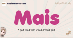 Mais muslim girls name and meaning, islamic girls name Mais