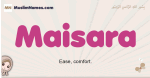 Maisara muslim girls name and meaning, islamic girls name Maisara