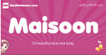 Maisoon arabic girls name and meaning, muslim girl name Maisoon
