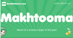 Makhtooma arabic girl name and meaning, quranic girls name Makhtooma