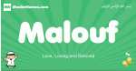Malouf arabic boys name and meaning, quranic boys name Malouf